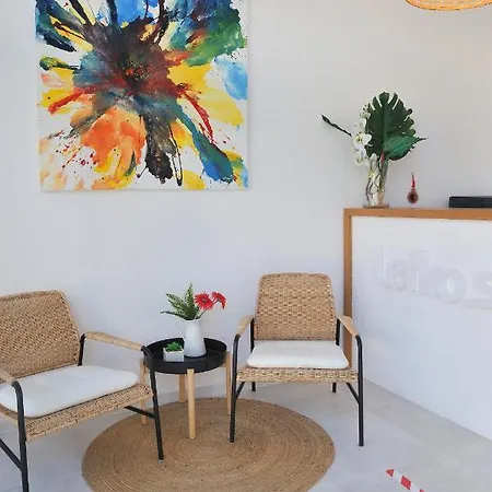 Apart-hotel Lefko