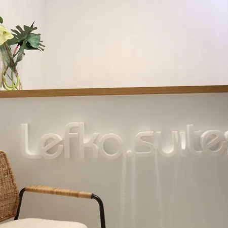 Lefko 4* Χανιώτη